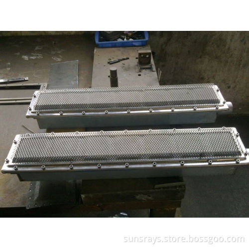Infrared Burner (K580A)